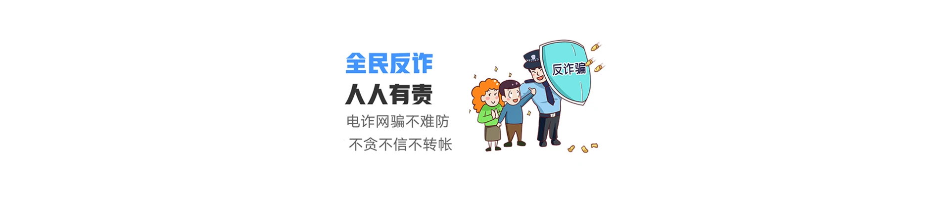 通州区联通宽带